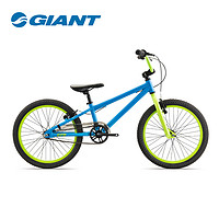 Giant捷安特GFR 20轻量铝合金童车单速20寸儿童自行车