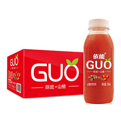 限海南区域:依能 GUO 山楂+陈皮 山楂果汁饮料 350ml*15瓶 整箱装