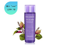 COSME DECORTE 黛珂 高机能紫苏水化妆 300ml