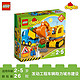 LEGO乐高 DUPLO Town -得宝系列 -卡车和挖掘车套装LEGC10812 50块以下 塑料玩具 2-5岁 *2件