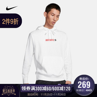 耐克 NIKE SPORTSWEAR JDI 男子套头连帽衫 CJ9952 *4件