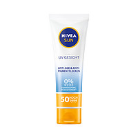 NIVEA 妮维雅 Q10匀净脸部防晒乳 SPF50 50毫升 *6件