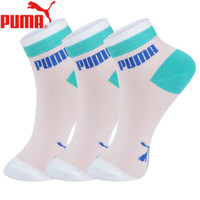 PUMA彪马袜子女士中筒袜3双装 粉红 均码