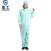 星工(XINGGONG)防静电工作服 连体服 洁净服 防尘服 无尘服防护服带帽连体科研喷漆定制 XXL码176-180绿色