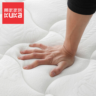顾家家居KUKA 床垫 环保天然棕垫 6cm偏硬薄垫 3D椰棕床垫 M1008自然物语 1500*2000*60mm