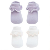 馨颂婴儿袜子两双装宝宝木耳花边精梳棉袜女童袜子套装  紫色+白色 14-16(S)（6-12个月)