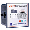 威斯康（ZJJUSEN）共补无功率补偿控制器电容器补偿器AC220V JKW5C-6路开孔尺寸113*113MM