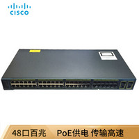 思科（Cisco）WS-C2960+48PST-L 48口百兆POE 交换机