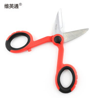 维英通 RCZ-527 光纤凯夫拉锯齿剪 芳纶尾纤跳线纤维剪刀