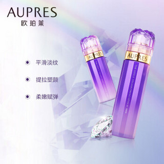 欧珀莱 AUPRES  大都会艺术博物馆时光锁胶原紧致水乳定制礼盒（ 水170ml+乳130ml） 补充胶原 平抚细纹