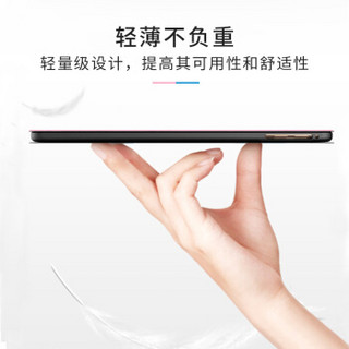 宜适酷（EXCO）For iPad Air3 2019保护套10.5英寸 软壳苹果平板保护壳 智能休眠 支架防摔轻薄 柯基IP108