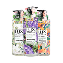 LUX/力士植然精油香氛沐浴露洁净肌肤沐浴乳550g*2件