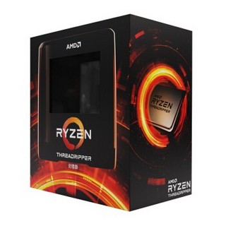 AMD Ryzen 锐龙 Threadripper 3970X CPU处理器 盒装