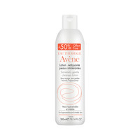 Avene 雅漾 修护舒缓洁面乳 300ml
