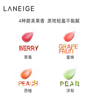 LANEIGE 兰芝 兰芝甜润嘟唇精华啫喱