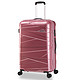 美旅AmericanTourister明星同款拉杆箱 29英寸DX2行李箱肉粉色 *2件