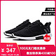 adidas男鞋跑步鞋暖风保暖休闲运动鞋BB6583 BB6583黑色+金属暗灰