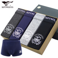 七匹狼男士平角内裤男冰丝轻薄透气四角裤吸湿快干男式裤头 4条装96177-M