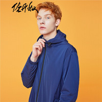 佐丹奴(Giordano) 风衣 佐丹奴男士薄款外套秋冬新款男装纯色网布内衬连帽衫风衣01079729 69海底蓝色 小码