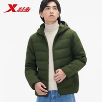 XTEP特步羽绒服男冬季新款保暖鸭绒连帽加厚外套防风防寒男士上衣881429199195 军绿 S