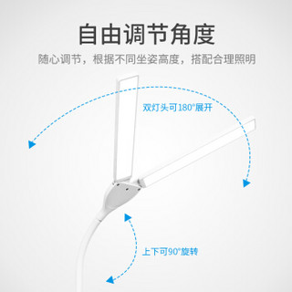 美的（Midea） LED充电台灯 学生宿舍床头台灯 钢琴灯 双灯头 无极调光 连枝 典雅白