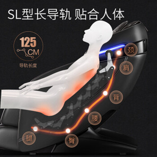 迪斯（Desleep）按摩椅家用DE-A09L咖啡色 2019新款全身SL型导轨3D仿真按摩椅零重力太空豪华舱 精品推荐