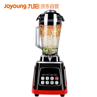 九阳（Joyoung）料理机多功能全自动高速破壁高速破壁豆浆调理机榨汁机JYL-Y11