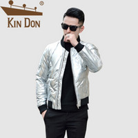 金盾（KIN DON）羽绒服 男2019冬季新款休闲百搭后背字母印花亮面印花加厚保暖外套 QT2009-1801 银色 M