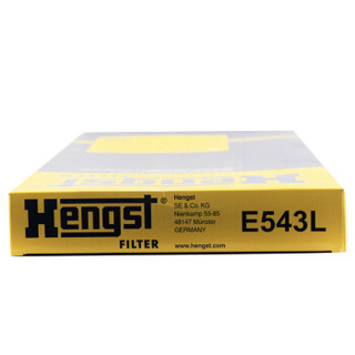 汉格斯特(Hengst)空气滤清器*滤芯格E543L(奔驰唯雅诺进口福建/威霆)