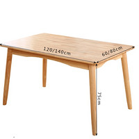 灵妍阁 橡胶木实木餐桌 1.2*0.6m