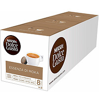 中亚Prime会员：Nestlé 雀巢 Dolce Gusto 多趣酷思 摩卡胶囊咖啡 48粒 *3件