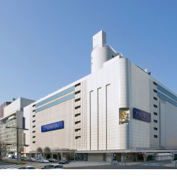日本名古屋 名铁百货店 立减5%+返现2%+退税
