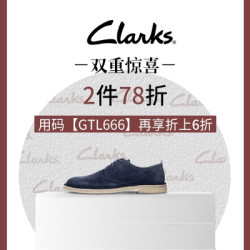 Get The Label中文官网  黑五品牌大促