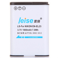 雷摄（LEISE） EN-EL23锂电充电电池适用于：尼康P600微单相机