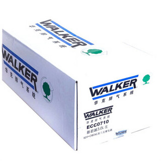 华克(WALKER) ECC0710 左侧三元催化器 新君越3.0 (欧Ⅲ+OBD)