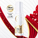 新品发售：OLAY 玉兰油 光感小白瓶精华露 圣诞限量版 30ml （送空气霜14g*4）