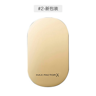 MAXFACTOR 蜜丝佛陀 控油遮瑕防晒透滑粉饼 #2 10克 缔造无瑕妆容 *3件