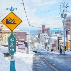 上海直飞日本北海道札幌7天往返含税机票