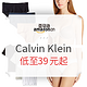  促销活动：亚马逊海外购 Calvin Klein内衣精选 镇店之宝　