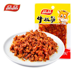 品品牛板筋 麻辣烧烤味牛肉干辣条零食小吃散装小包装12g*20袋 *3件