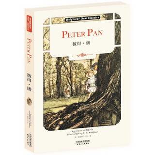 彼得·潘：Peter Pan（英文版）