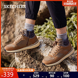 Skechers斯凯奇男鞋新品高帮户外休闲鞋时尚拼接绑带休闲靴66397C