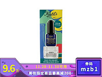 Kiehls/科颜氏 夜间修复精华面霜套装（夜间修复精华15ml+高保湿面霜28ml）