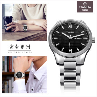 TENBA 天霸 TM7012 石英表钢带夜光带