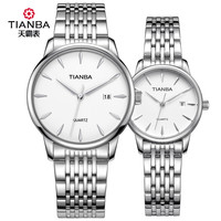 TENBA 天霸 7003 防水精钢时尚简约情侣表