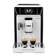 中亚Prime会员：德龙 PrimaDonna Class ECAM 556.55.W 全自动咖啡机
