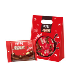 好时 Hershey’s 麦丽素 100g*5 夹心 巧克力豆 小零食 年货 糖果 五联包 *3件