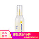  Mama&kids 婴儿保湿乳液 150ml *2件　