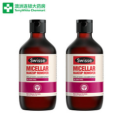 Swisse 瑞思 小黄瓜卸妆液 300ml *2件