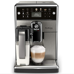 Saeco 喜客 PicoBaristo Deluxe SM5573/10 全自动咖啡机